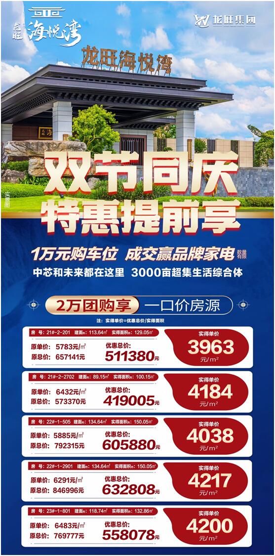 1632025439797291.jpg 2.jpg