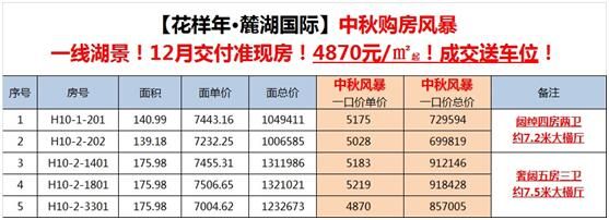 1632025450356148.jpg 3.jpg