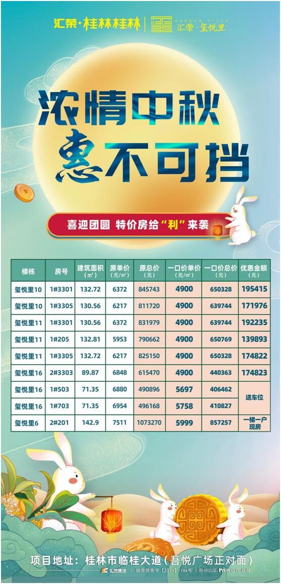 1632025479951330.jpg 5.jpg