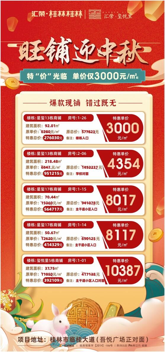 1632025540657833.jpg 6.jpg