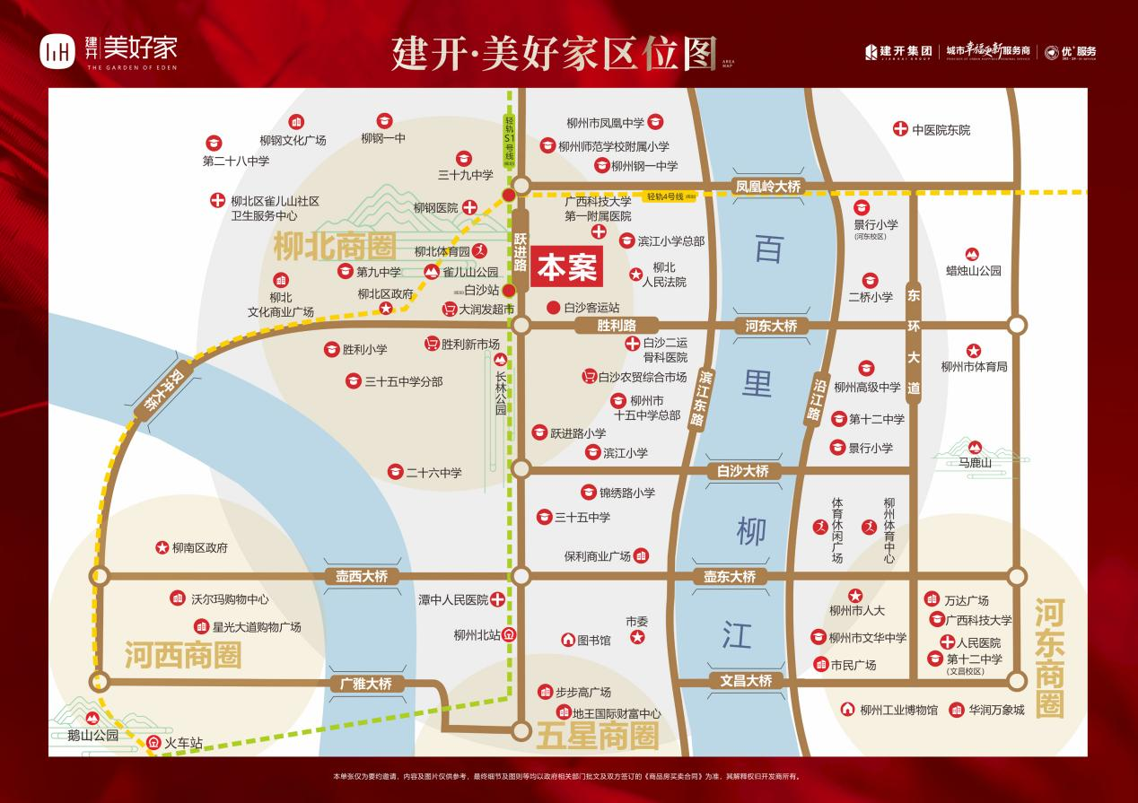 图片6.png