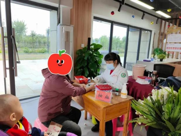 图片6.png