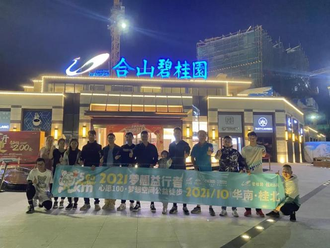图片10.png