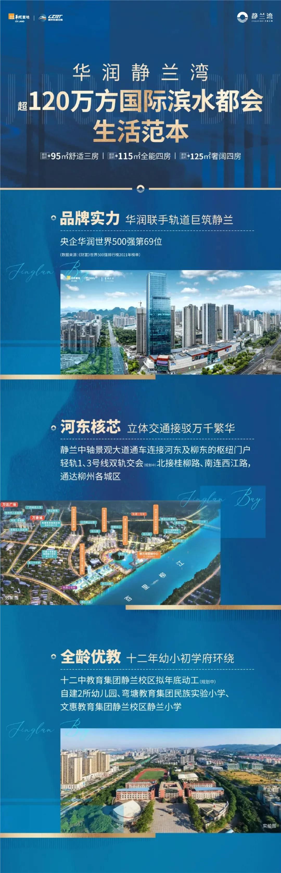 微信图片_20211021100408.jpg