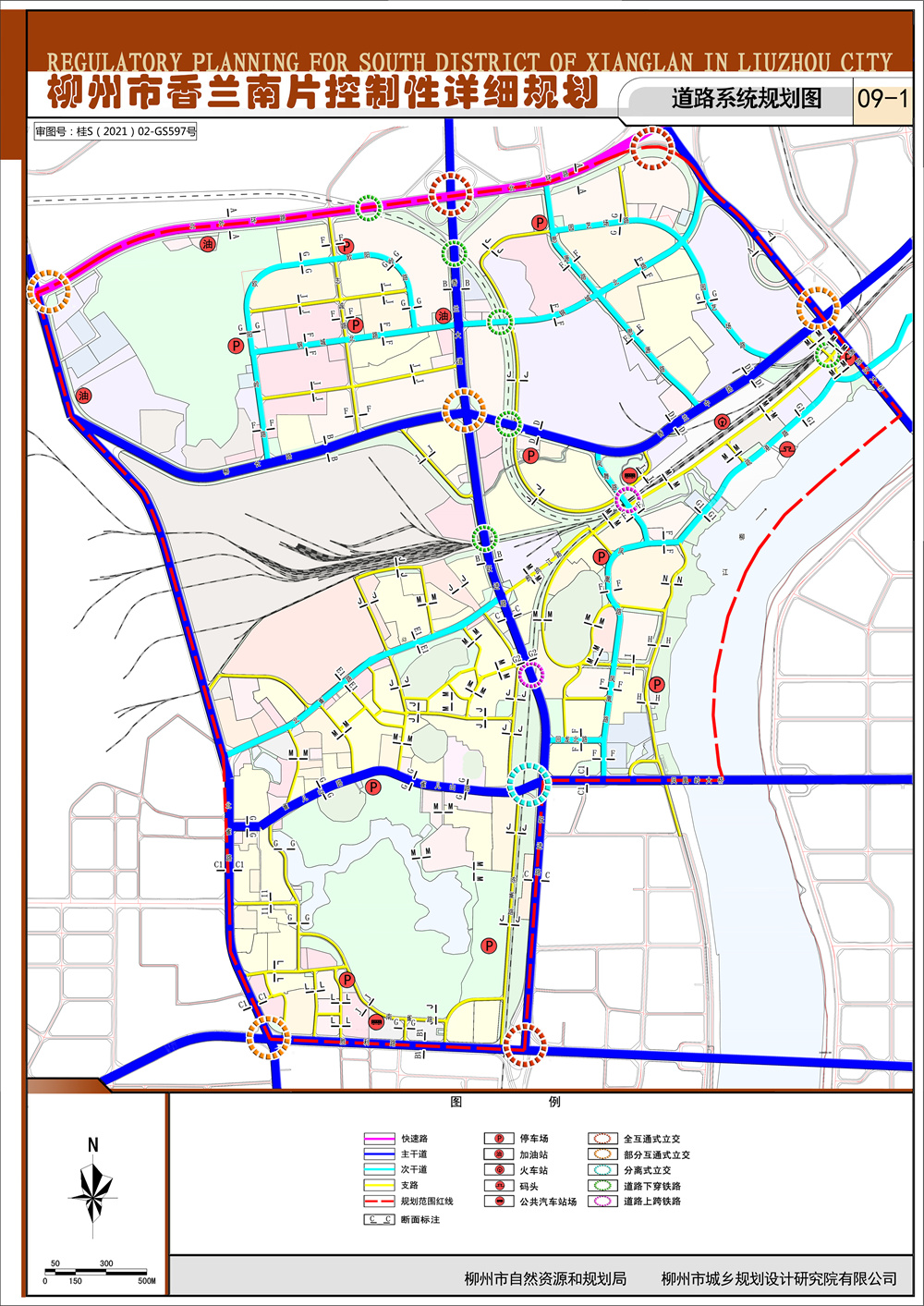 1641284261183527.jpg 道路.jpg