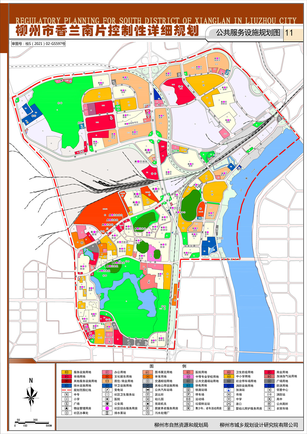 1641284280962137.jpg 公共服务设施.jpg