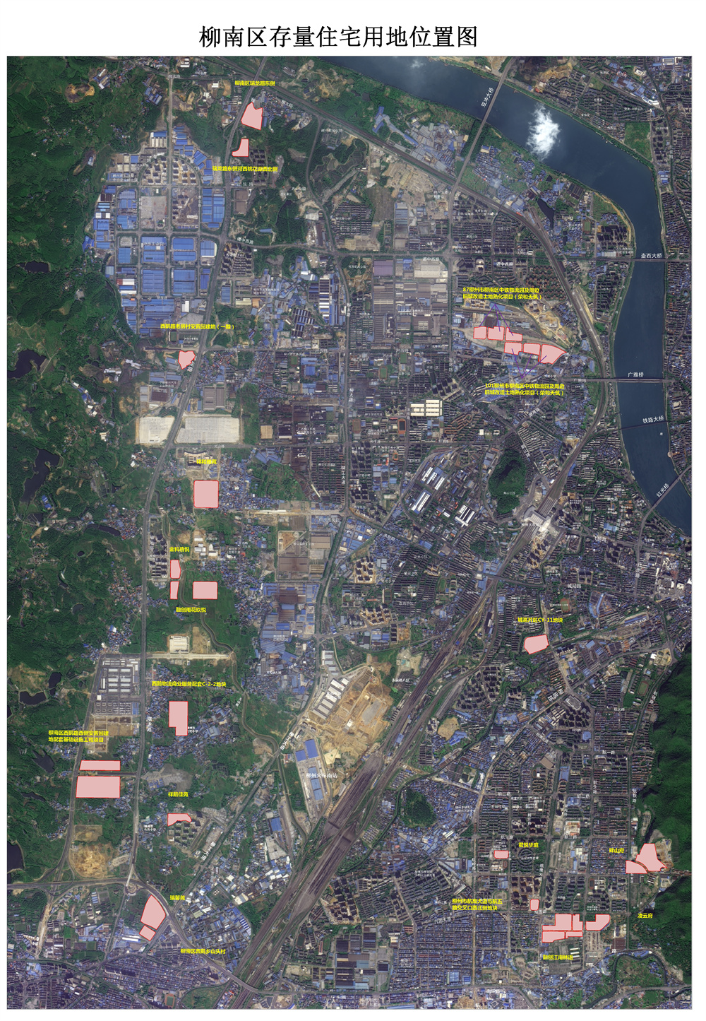 1650441164948790.jpg 柳南.jpg