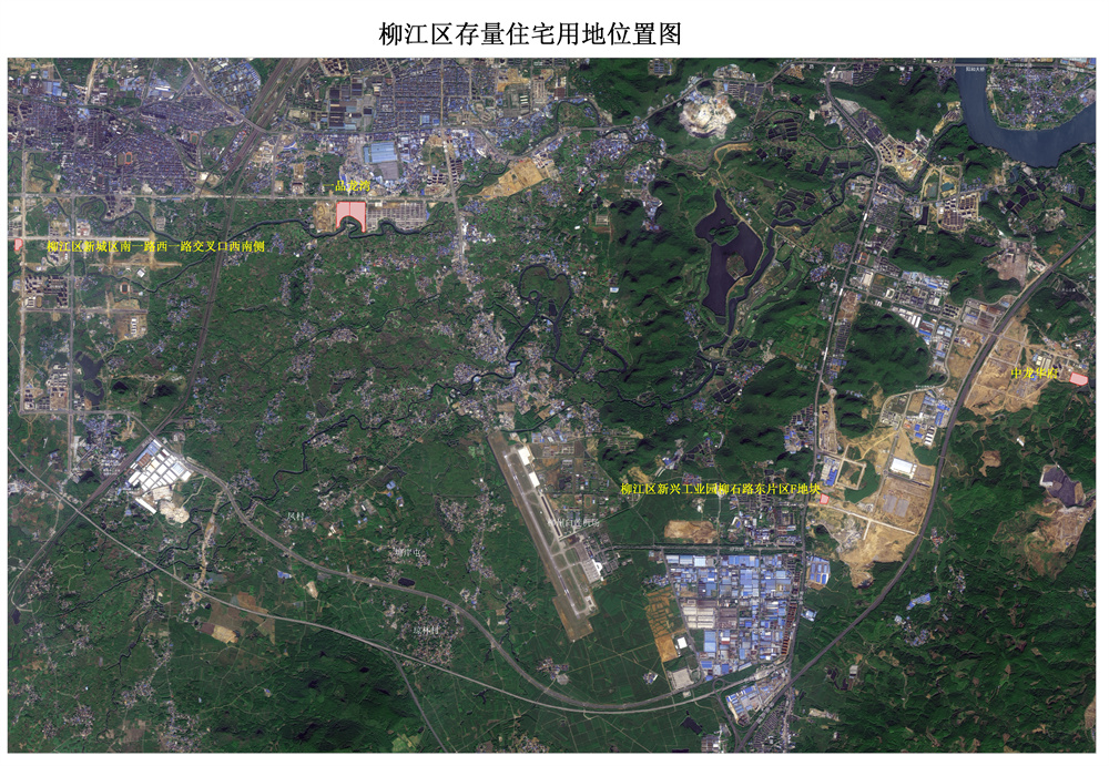 1650441327830628.jpg 柳江.jpg