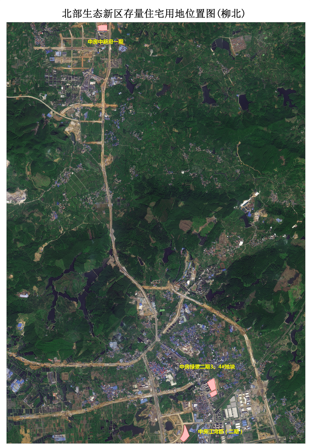 1650441336917011.jpg 北部生态新区(柳北).jpg