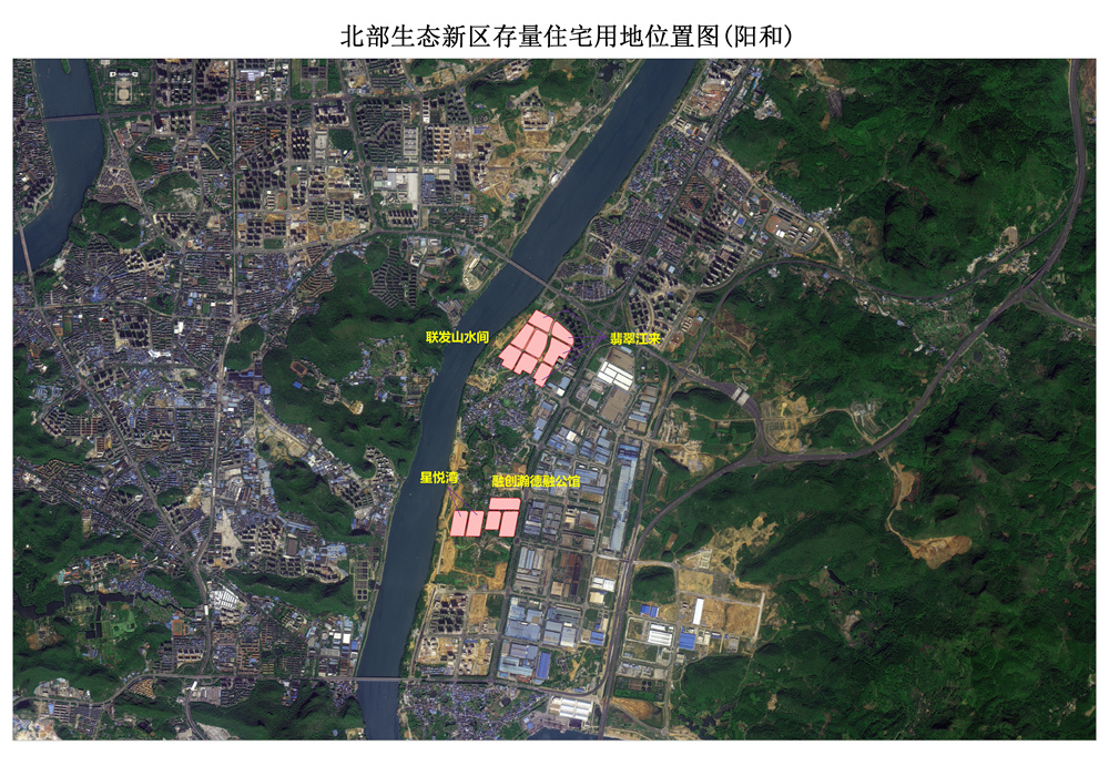 1650441345851362.jpg 北部生态新区(阳和).jpg