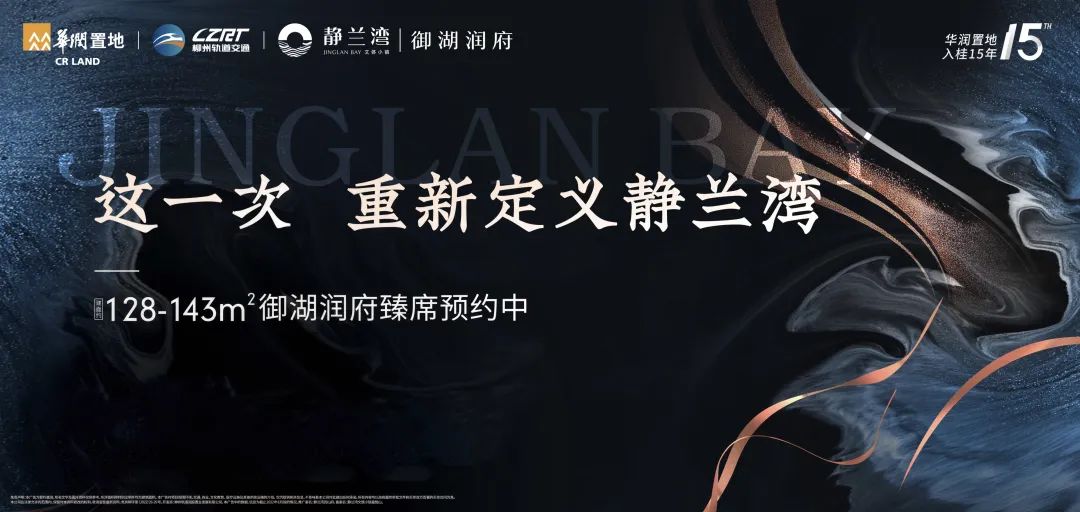 1660026944662472.jpg 微信图片_20220809143116.jpg