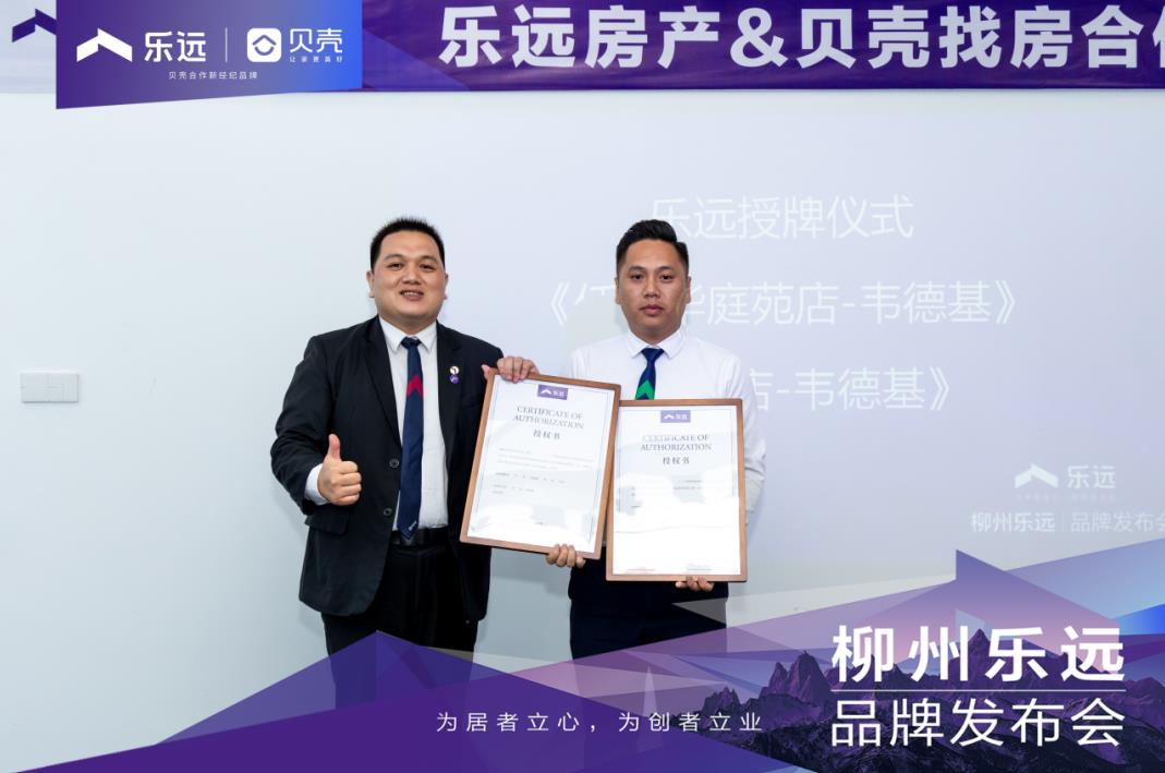 1687347686937710.jpg 微信截图_20230621194101.jpg