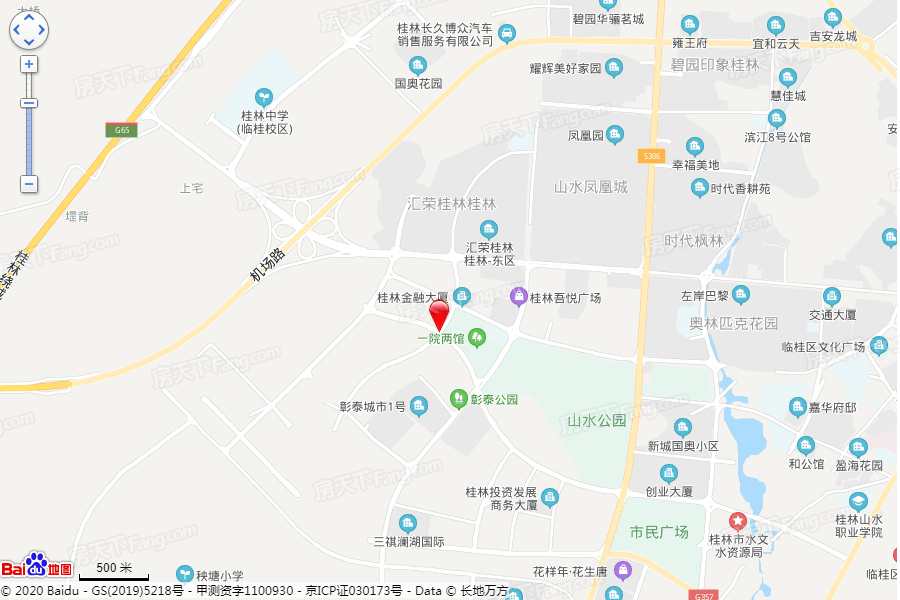 --请选择--