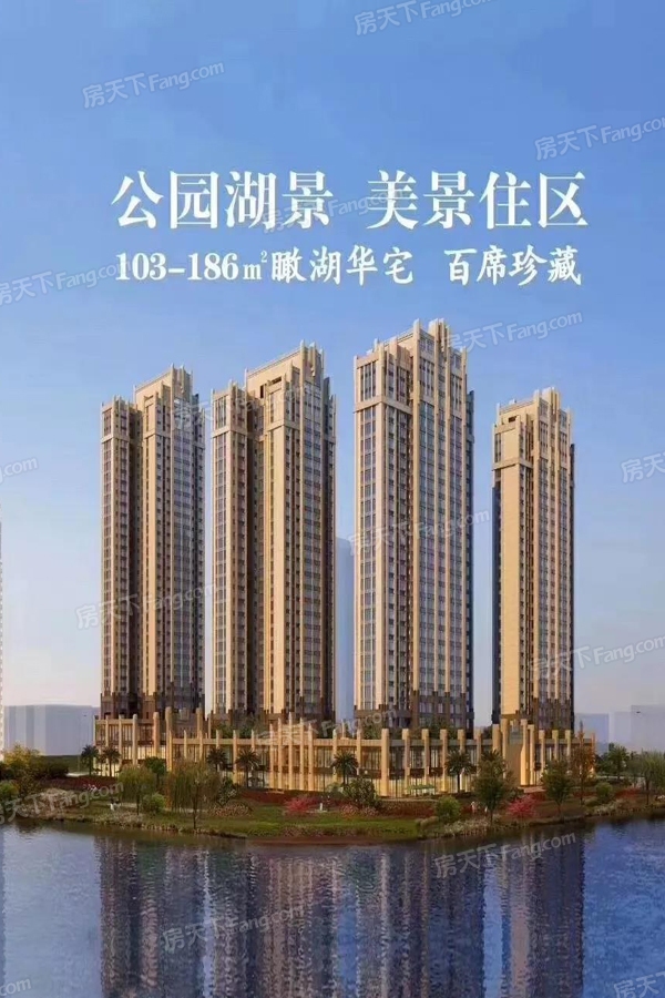 --请选择--