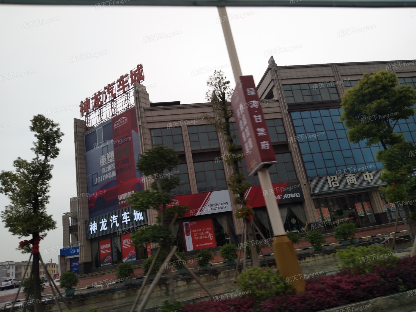 --请选择--