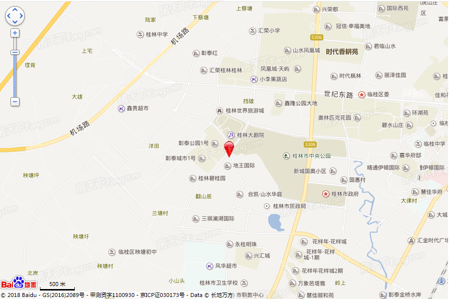 --请选择--