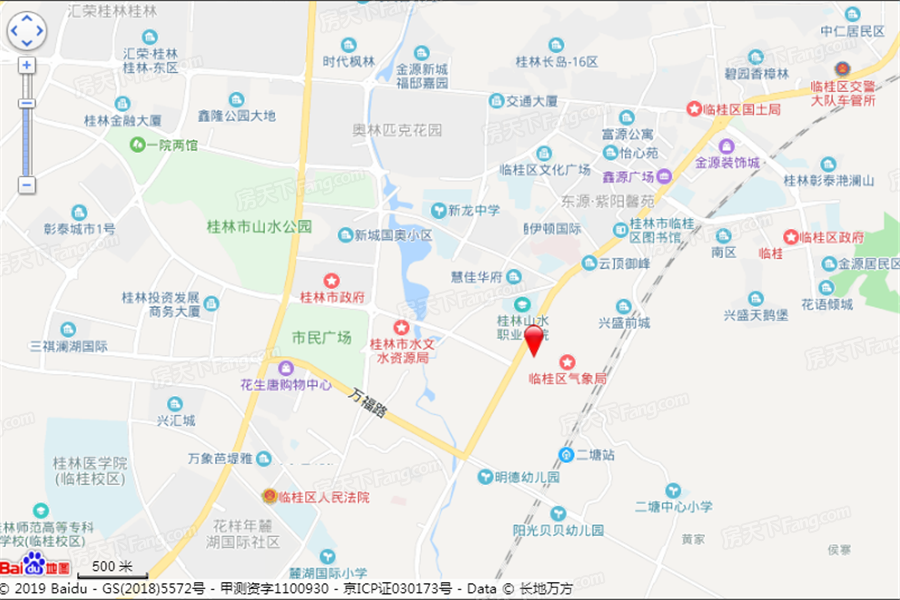 --请选择--