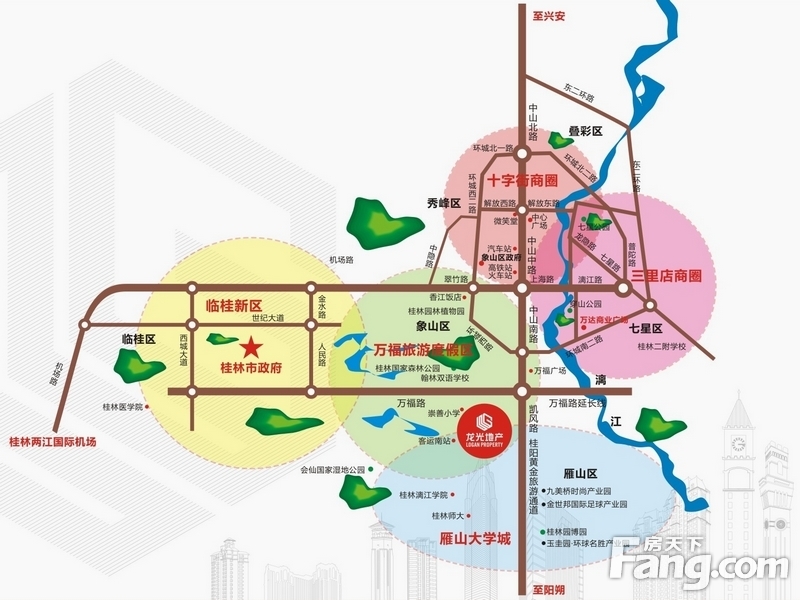--请选择--