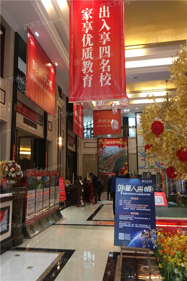 --请选择--