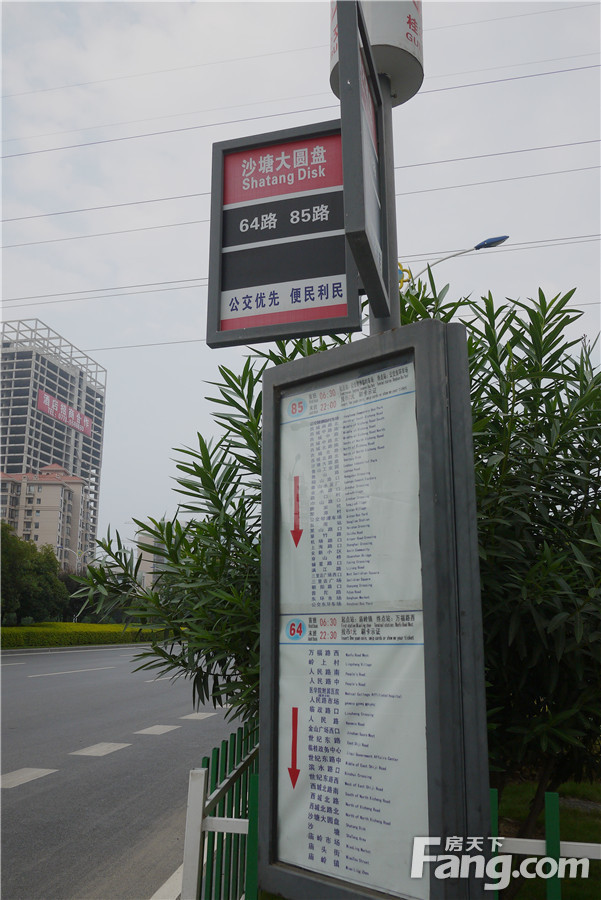 --请选择--