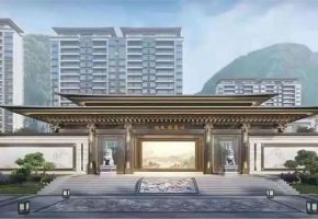 建发&middot;磐龙府