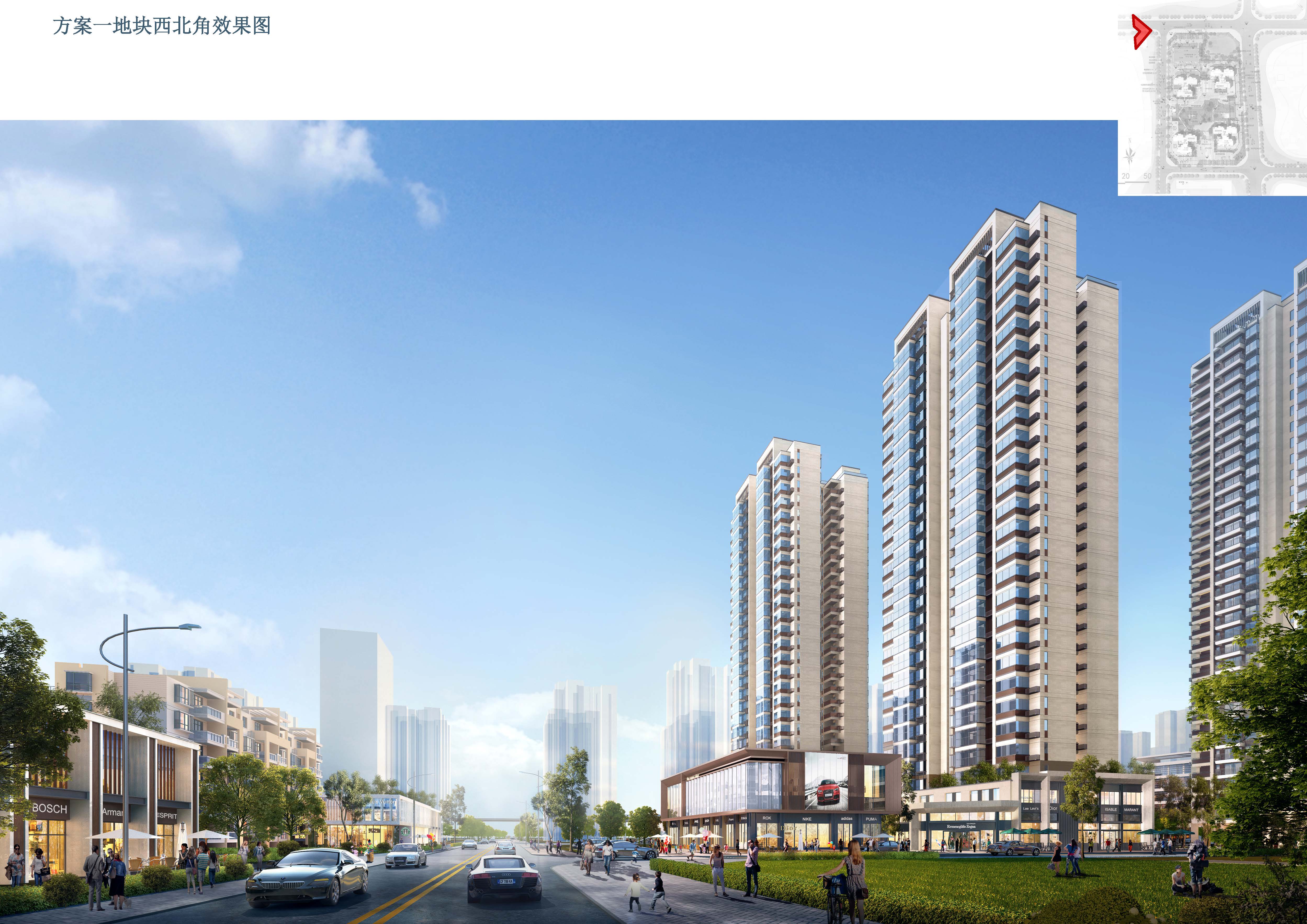 奥园瀚德紫荆花城