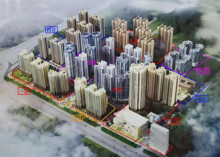 中房&middot;胜利小区